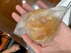 萝卜丝酥饼-王家沙点心店(南京西路总店)