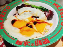 -肥韬香港茶餐厅(上海首店)