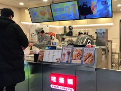 -桂桂茶(恒基名人店)