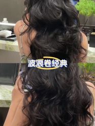 -GANO HAIR 