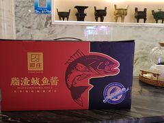 -郑庄脂渣海鲜楼(九水路店)