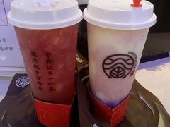 -眷茶(赛格国际购物中心店)