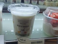 -多乐之日(和平伊势丹店)