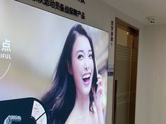 -珠海九龙医院口腔