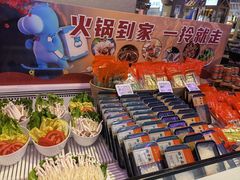 -盒马鲜生(杭州萧山万象汇店)