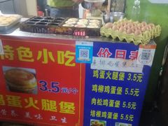 -美康饮品(羊子巷店)