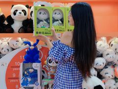 -熊猫邮局(少城店)