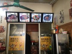 -小竖点徽派卷面皮(洪都店)