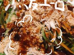 -玉玲珑(陆家嘴店)
