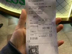 -TPLUS茶家(上海商城南京西路店)