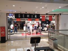 -米莱欧百货(吉利店)