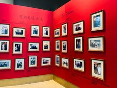 -上海外滩茂悦大酒店