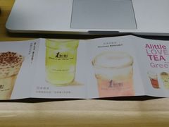 -1点点(798艺术区店)