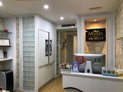 点击看大图 -MUSES专业脱毛比基尼サロン日式连锁