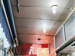 -吴山烤禽 (吴山路店)