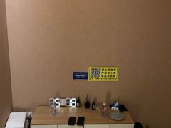 -Banana本娜娜·按摩养生SPA(上海湾店)