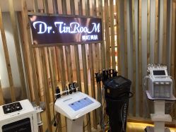 -Dr.Tin RooM美町美肤