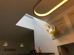 -五进制 Coffee Shop