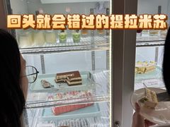 -白天鹅宾馆·流浮阁咖啡厅