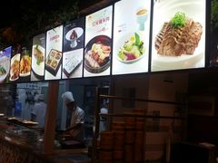 -香山湖家家宴(中山陵店)