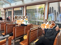 -山顶缆车