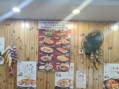 -手擀菠菜面(西康路店)