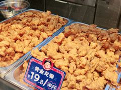 -宫拉拉蒜香炸鸡(正弘城店)
