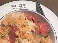 -同仁四季椰子鸡(宝安壹方城店)