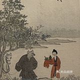 表里之城-台北故宮