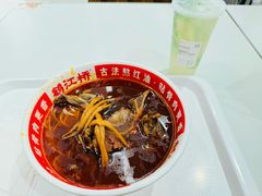 -鹤江桥·红油牛肉粉(SKP店)