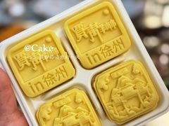 -贾青羊肉串(袁桥店)