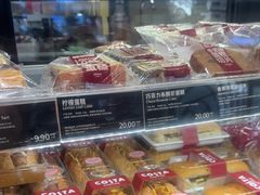 -COSTA COFFEE(天通苑华联店)