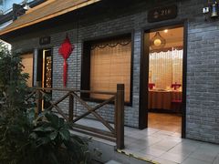 -森谷美食公园(杨行店)