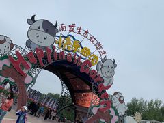 -云幽谷旅游区