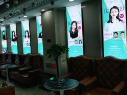 点击看大图 -重庆军美医疗美容医院