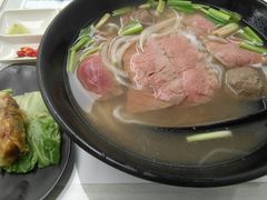 越南牛肉河粉-东南亚特色美食