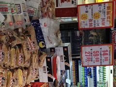 -泉州丰泽新华都百货(丰泽广场店)