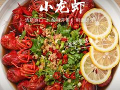 -盛宴标帜西餐厅龙虾.鲍鱼•牛排(重庆喜来登大酒店)