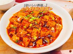 -椒爱水煮鱼川菜(中街大悦城店)