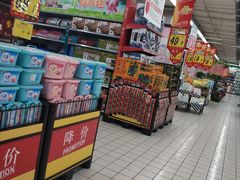 -大润发(浒关店)