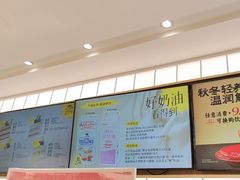 -甜星Star·生日蛋糕(百盛店)
