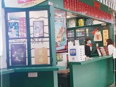 -孖记茶档·热腾茶餐(江南西plus店)