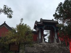 -青州市云门山风景区