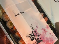 -河风精致寿司(尼盛店)