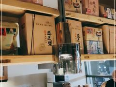 -清真盛志望麻酱酿皮·非遗老字号