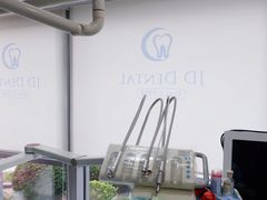 -精德口腔·种植修复·儿牙中心(财富中心店)