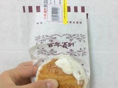 -百年义利(通州北苑南路店)