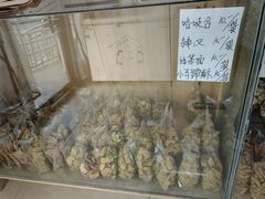 排叉-大順斋非遗工坊(005店)
