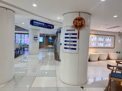 -天津大学爱尔眼科医院(天津院区)