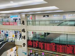 -上海市中医医院(芷江路院区)